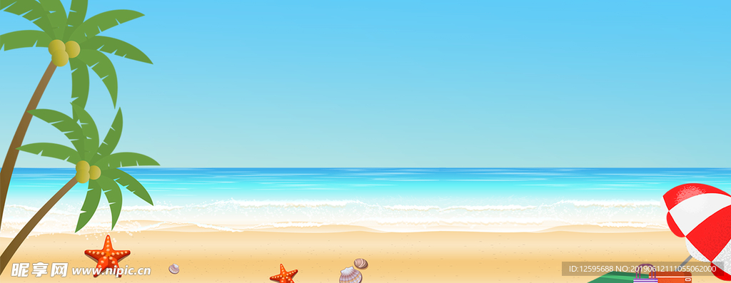 沙滩海洋夏日