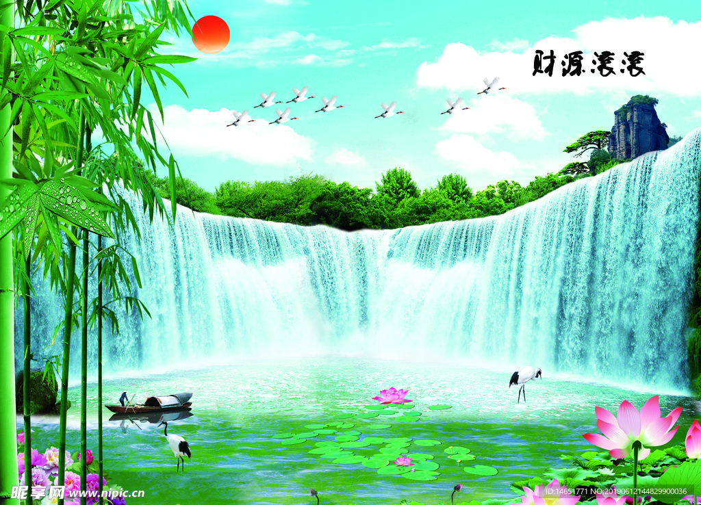 财源滚滚电视背景墙