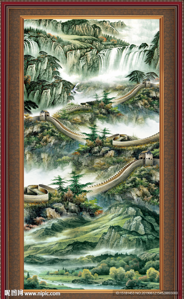 长城