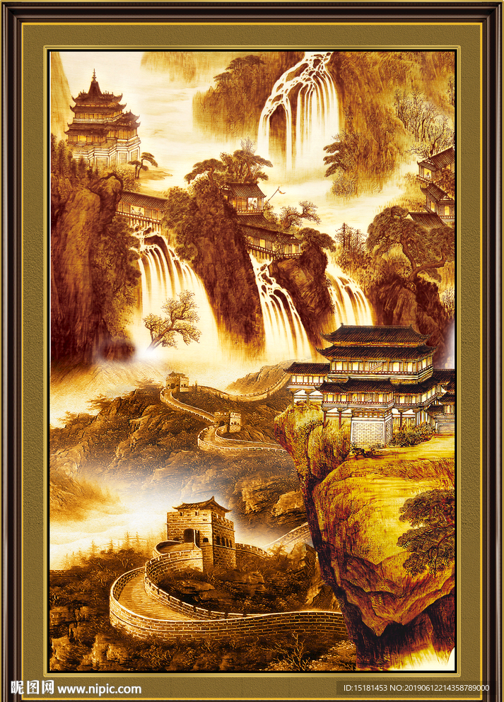 长城