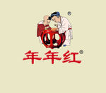 年年红logo