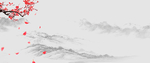 中国风山水画背景