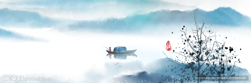 中国风山水画背景