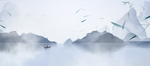 中国风山水画背景