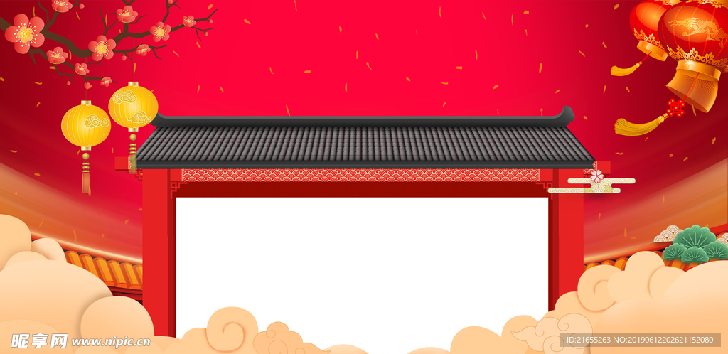 中国风中国红背景