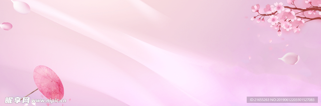 简约清新粉系中国风banner