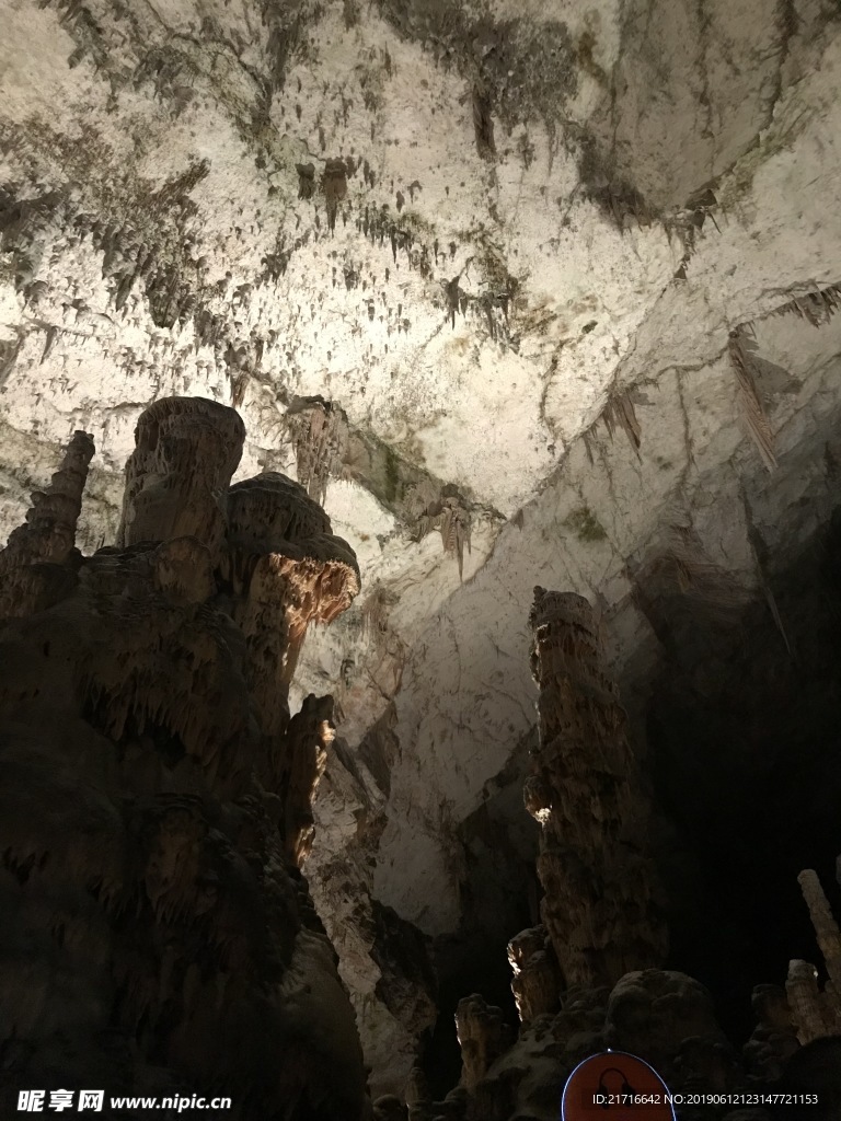 溶洞