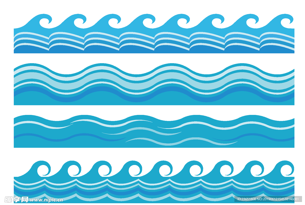 海浪