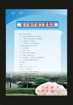 蓝色展公主风