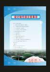 蓝色展公主风畅想