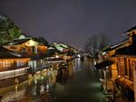 乌镇夜景