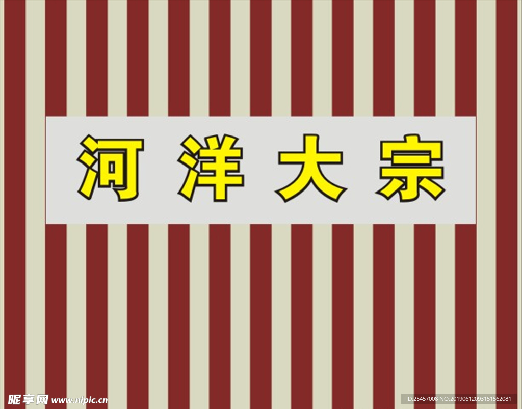 公司文化