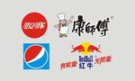 饮料标志