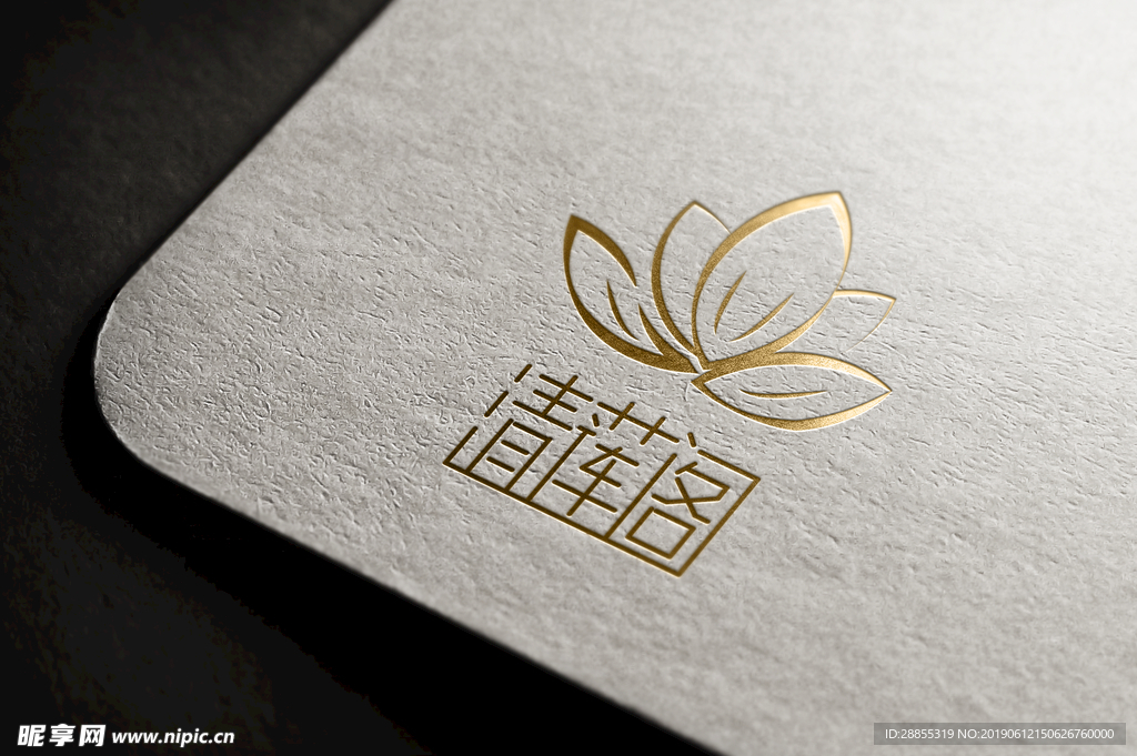 logo效果