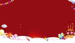 生日盛宴 生日蛋糕 生日派对