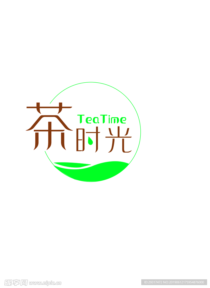 茶logo