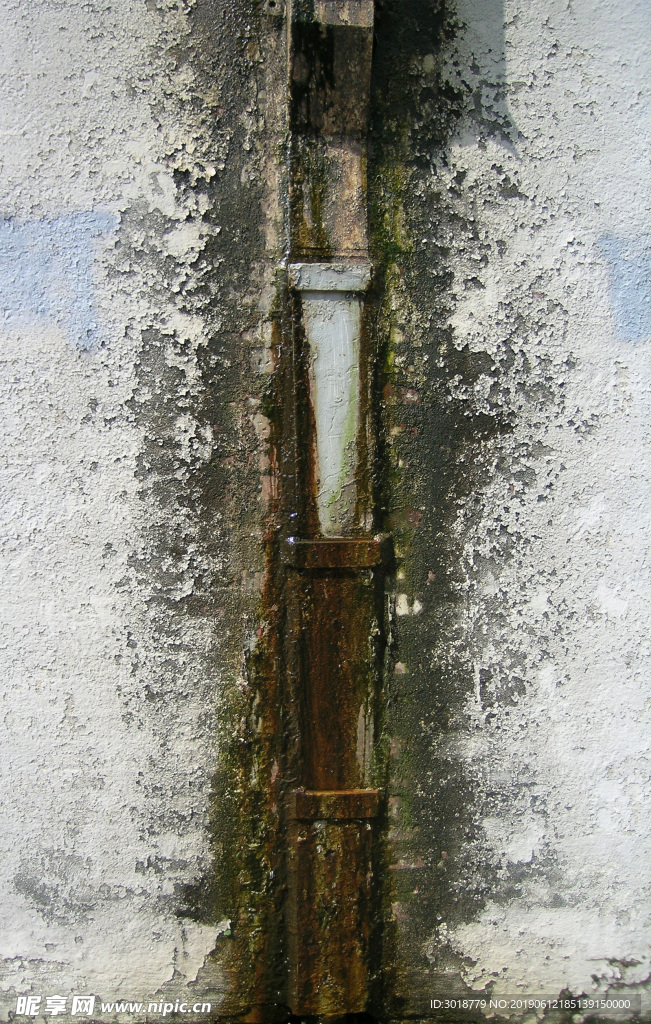 管道