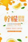 新鲜果蔬