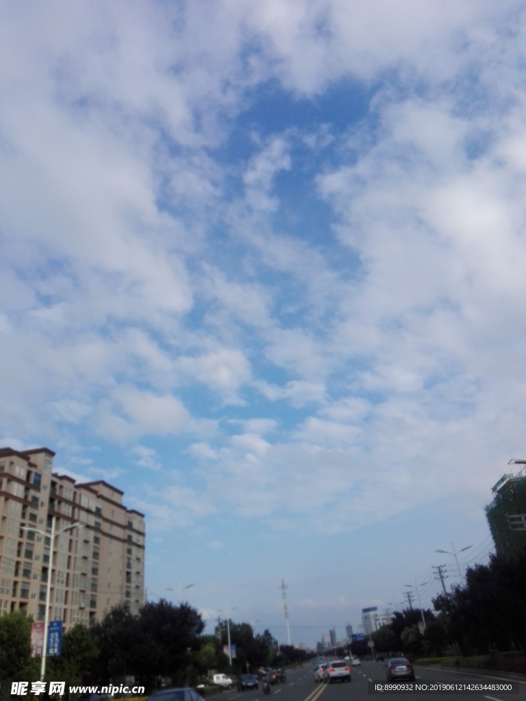 蓝天