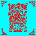 多子多福剪纸