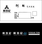 理发店名片