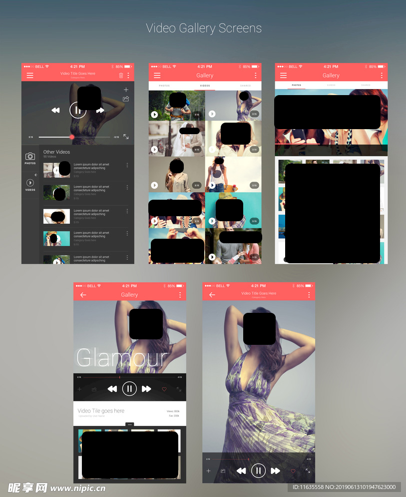 手机APP界面设计效果图