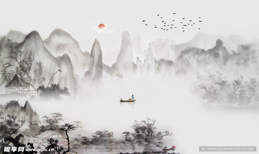 抽象水墨山水