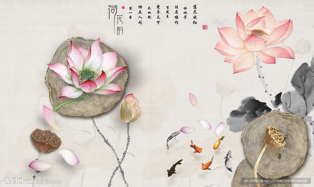 沙发背景墙