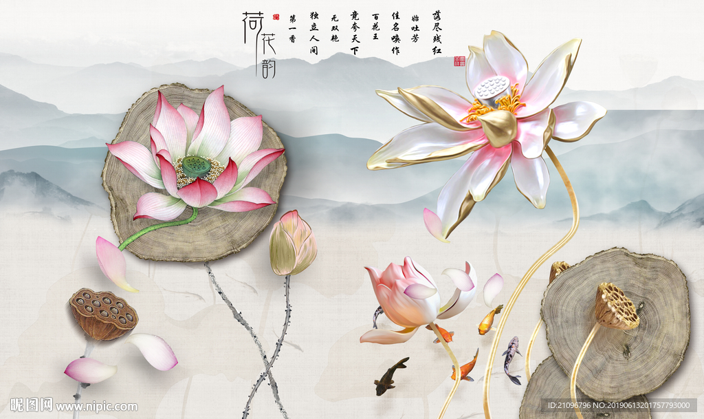 沙发背景墙