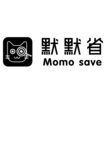 默默省 猫头 放大镜