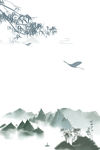 中国风水墨