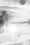水墨背景