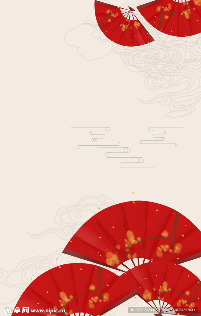 中国风扇子