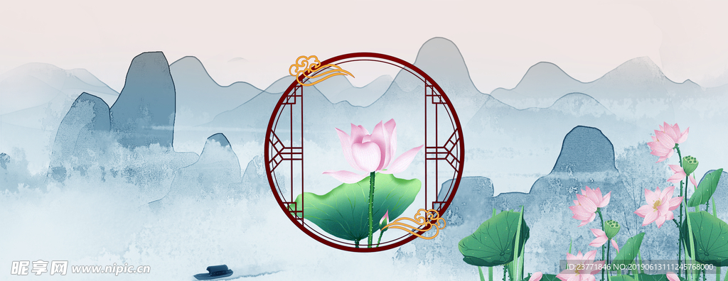 中国风荷花