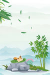 中国风背景
