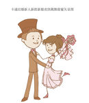 卡通结婚新人新郎新娘欢快跳舞
