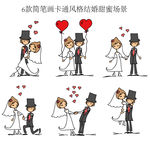 6款简笔画卡通风格结婚甜蜜场景