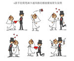 6款手绘简笔画卡通风格结婚