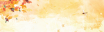 PSD设计素材 蜻蜓