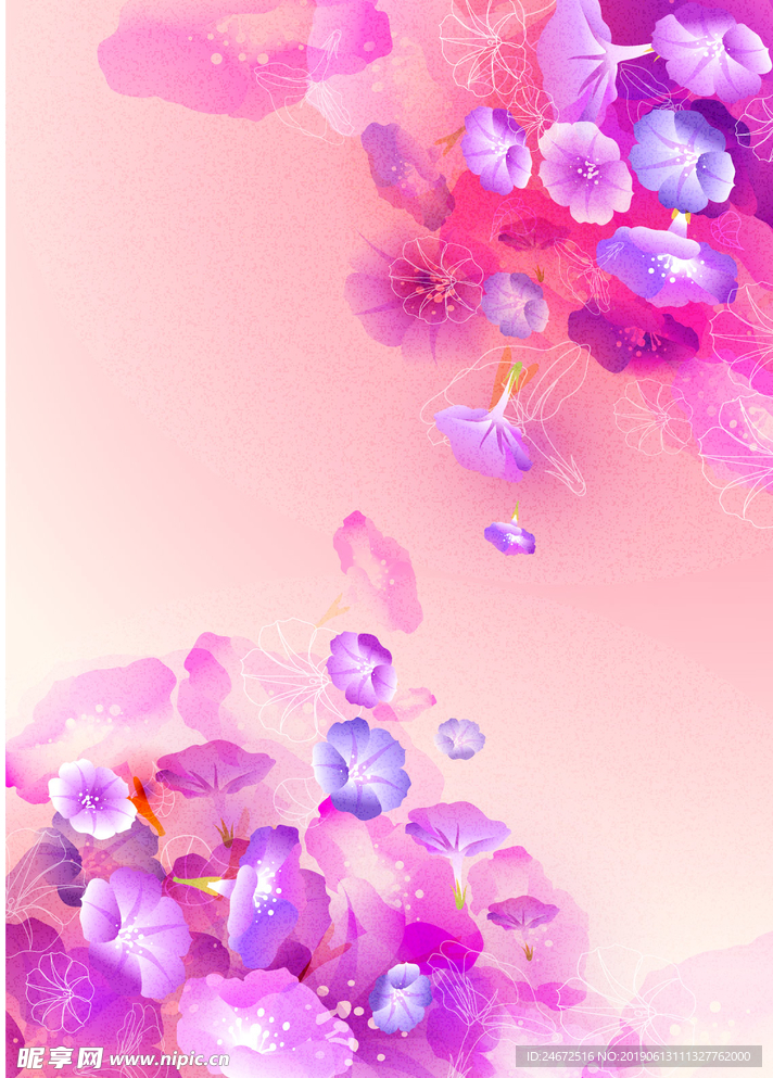 喇叭花