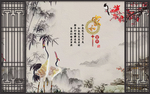 家和富贵