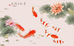 九鱼图