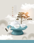 新中式 中国风 水墨茶道 文化