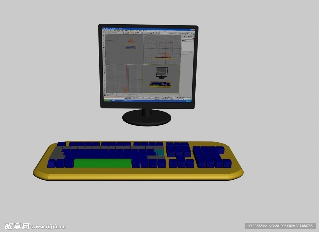 3D电脑模型