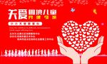 舞蹈培训  翅膀
