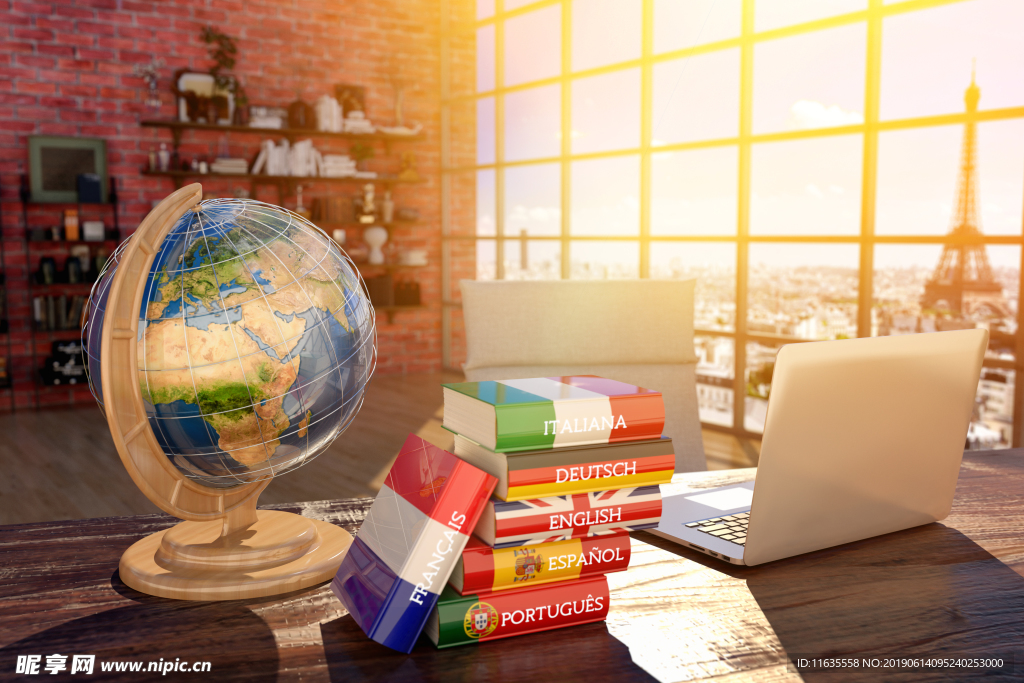 办公场景设计效果