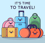 5个可爱表情旅行包