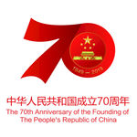 建国成立70周年标志logo