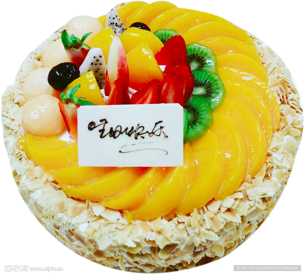 生日造型蛋糕怎么做_生日造型蛋糕的做法_桔子甜品_豆果美食