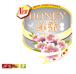 蜂蜜